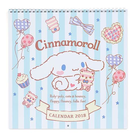 Cinnamoroll Advent calendar image 2