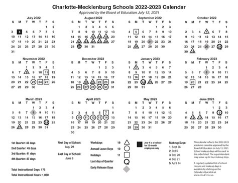 CMS School Calendar Image 1