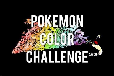 Coloring challenges