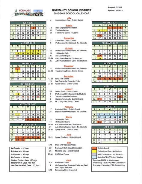 Columbia Business School Academic Schedule