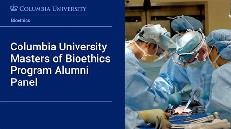 Columbia University Bioethics Program