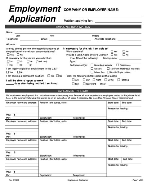 common mistakes to avoid when using printable employment application form