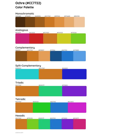 Complementary Ochre Color Palette