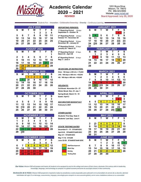 Conroe ISD Calendar Image 8