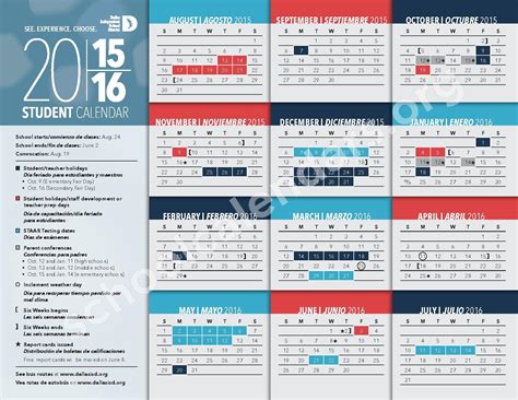 Creating effective Dallas ISD staff calendars