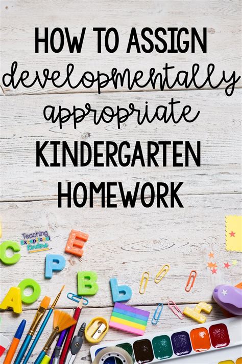 Creating Your Own Kindergarten Homework Printable Sheets