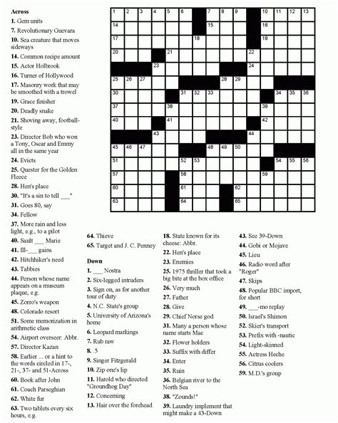 Creating Your Own Daily Printable Crosswords