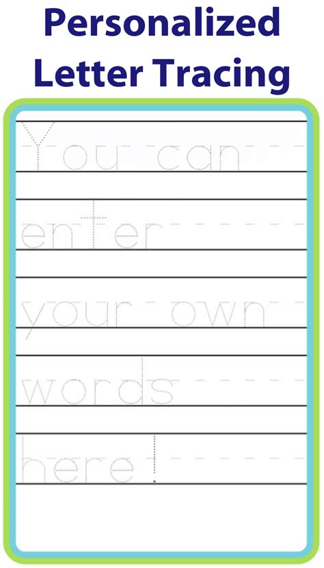 Creating Your Own Free Kindergarten Worksheets