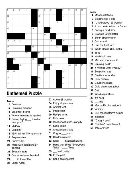 Crossword Printable Example