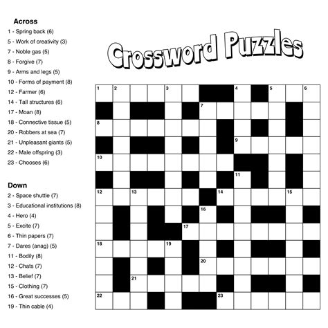 Crossword Puzzle Example