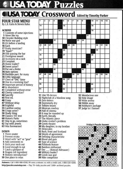 Description of Crossword Puzzle Archives