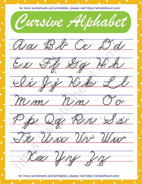 Cursive Alphabet Printable Sheets for Special Needs