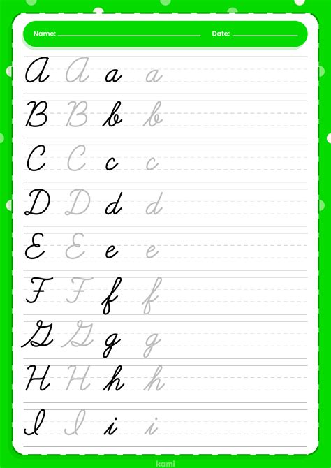 Cursive Writing Exercises