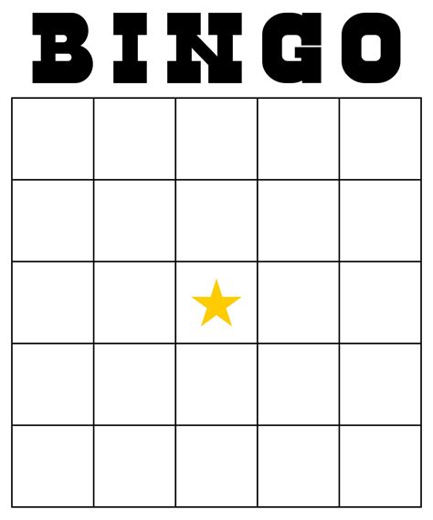 Customizable Bingo Cards