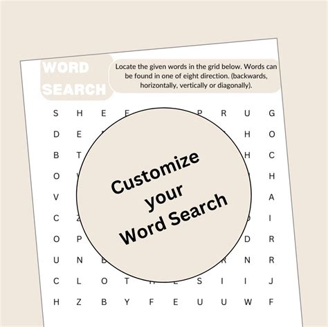 Customizable Word Search Puzzle