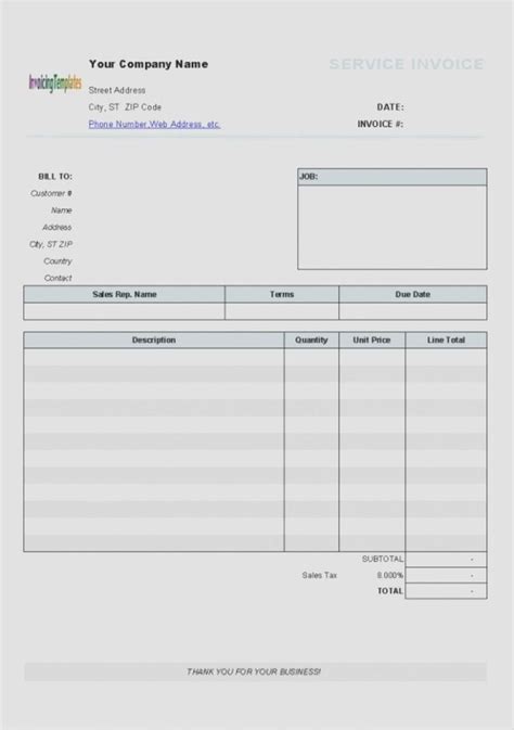 Customizing Bill Templates Example