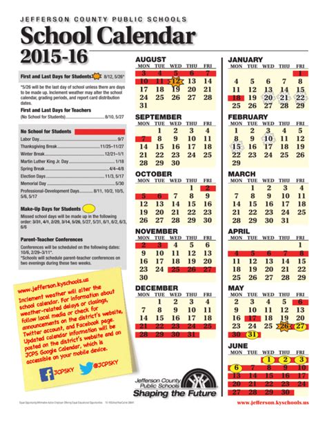 Customizing JCPS Calendar