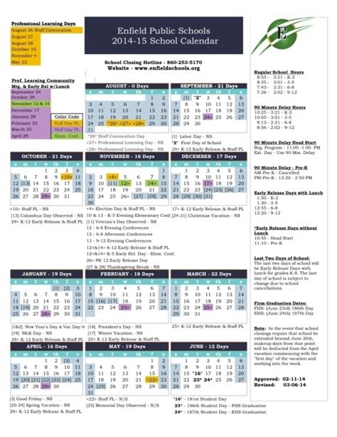 Cy-Fair ISD Calendar Image 7