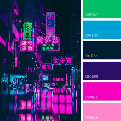 Cyberpunk Color Palette 6