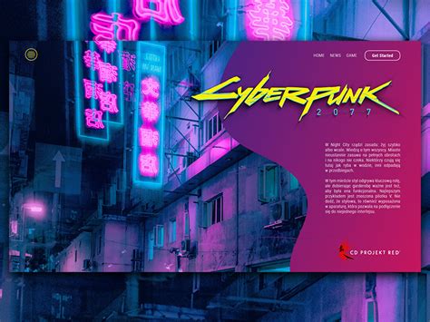 Cyberpunk Design Example