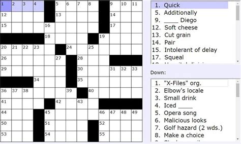 Description of Daily Crossword Challenge