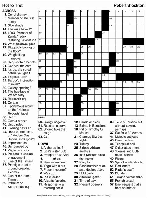 Daily Crossword Strategies