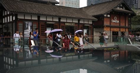 Morning Commuters in Chengdu