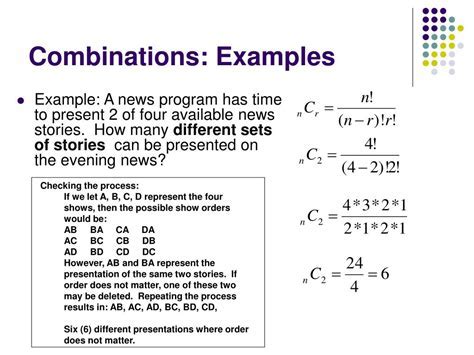 Data Combination Example