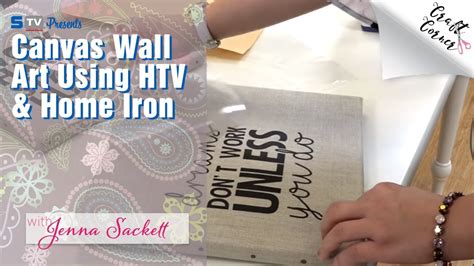 Decorative Wall Art with Printable HTV