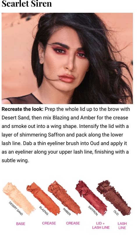 Desert Dusk Look 8