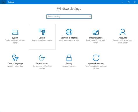 Device Settings Configuration