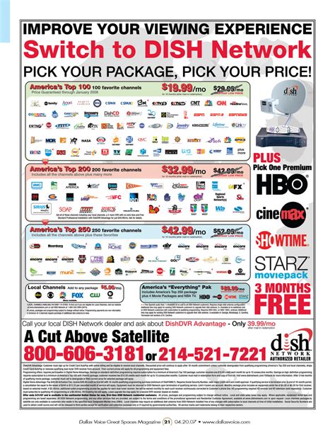 DISH Network deals