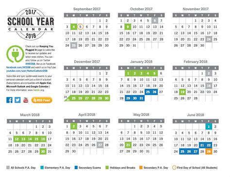 District 300 School Calendar Image 1