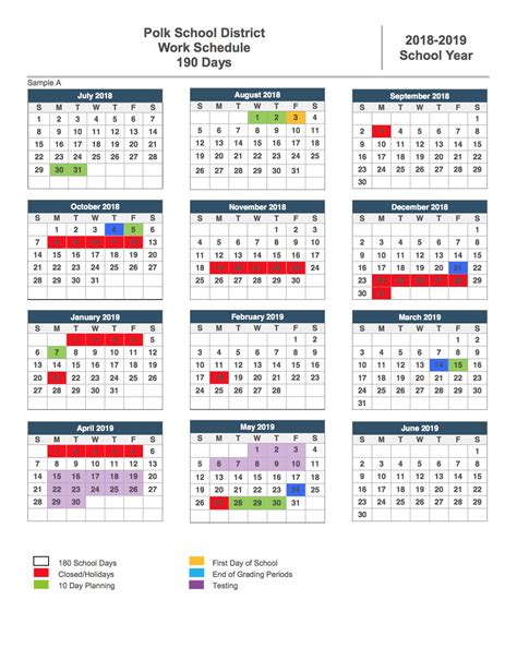 Djusd Calendar Image 2