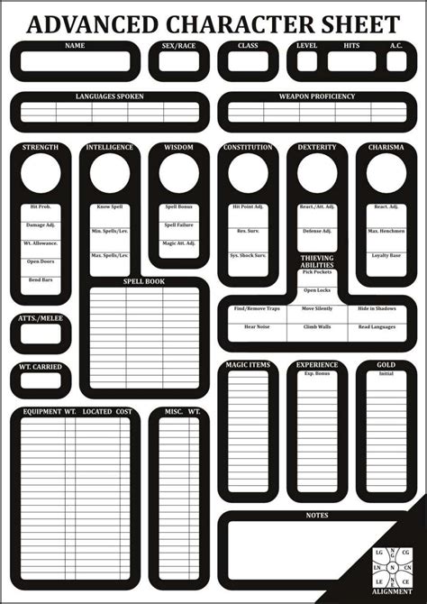 DND Advanced Sheets