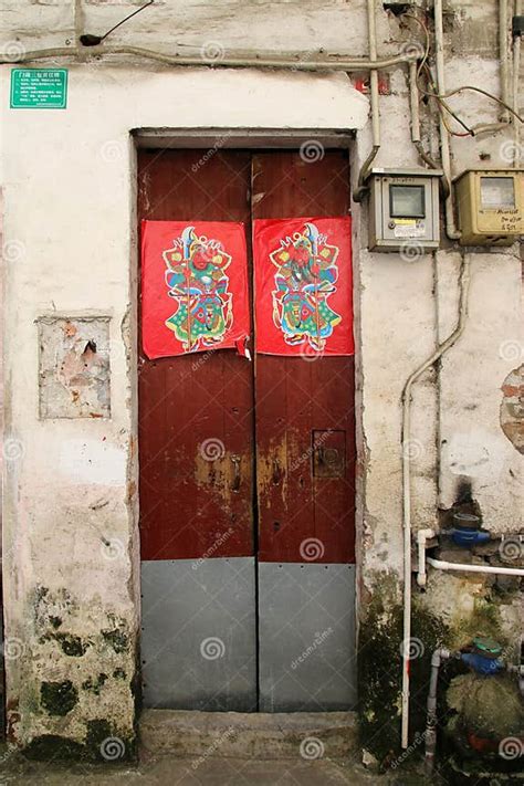 Dongguan Huien Doors