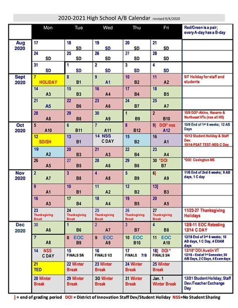 Drake University Calendar Deadlines