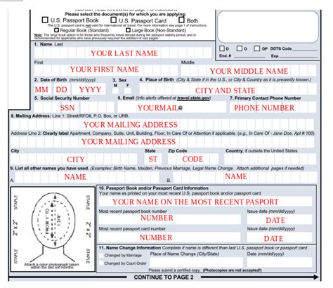 DS-82 Form Fee