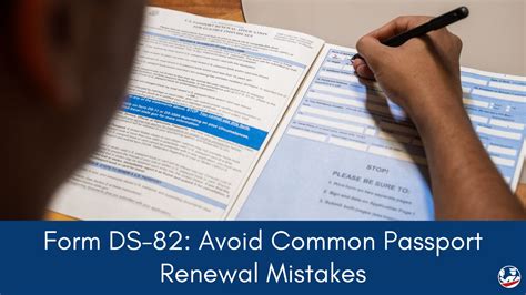 DS-82 Form Mistakes