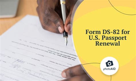 DS-82 Form Processing Time