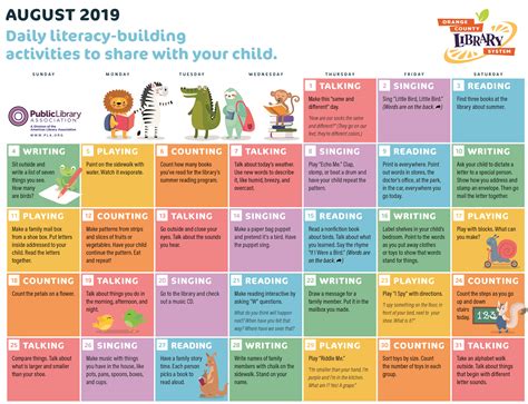 Early Childhood Calendar Image