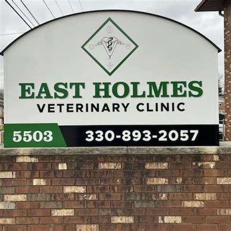 East Holmes Vet Pet Care