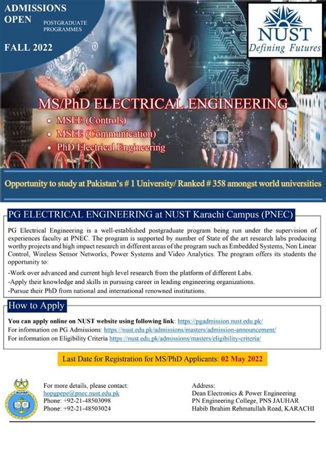 Electrical Engineering Admissions