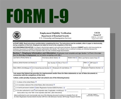 Electronic I-9 Forms