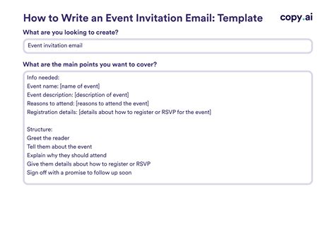 Email Invitation