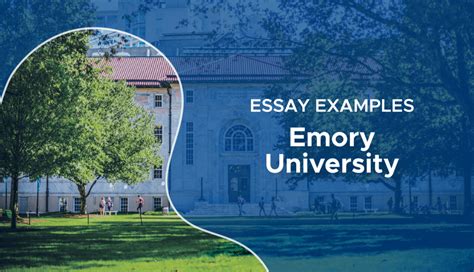 Emory College Conclusion