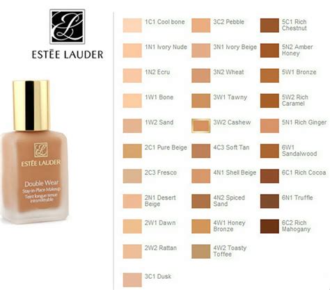 Estee Lauder Shade 1