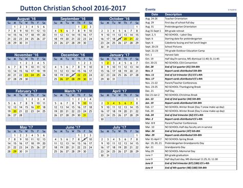 Purdue West Lafayette Event Calendar