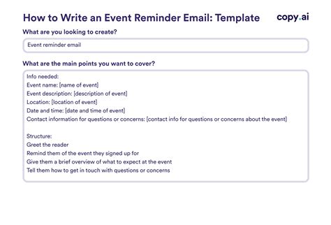 Event Reminders