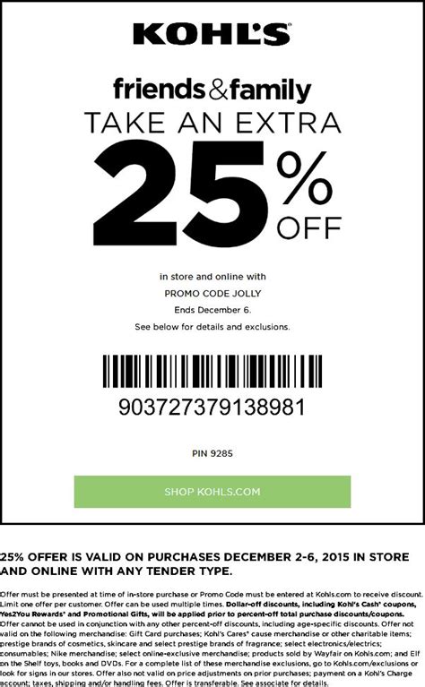 Examples of Kohl's Promo Codes